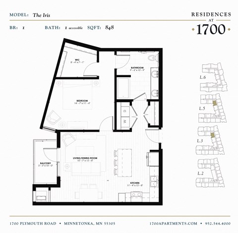 Floor plan for 1 bed, 1 bath, 848 sqft